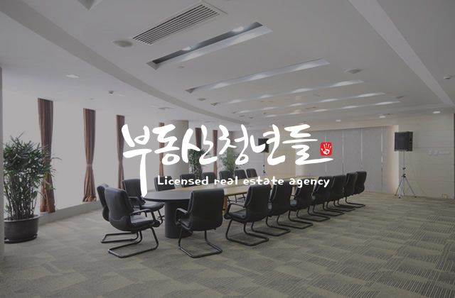 병의원개원을 위한 특별 세미나 안내 및 참가신청에 방법소개