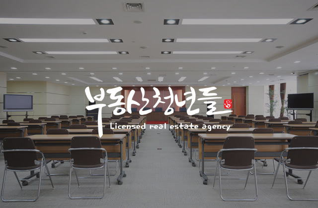 병의원개원을 위한 특별 세미나 안내 및 참가신청에 방법소개