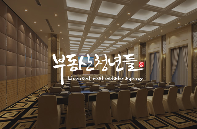 병의원개원을 위한 특별 세미나 안내 및 참가신청에 방법소개