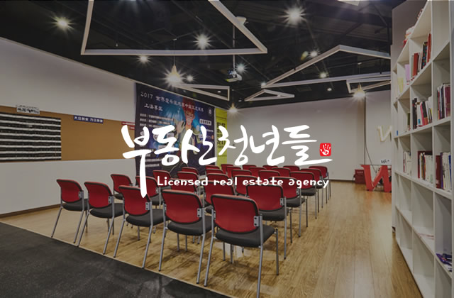 병의원개원을 위한 특별 세미나 안내 및 참가신청에 방법소개