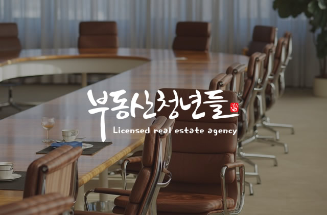 병의원개원을 위한 특별 세미나 안내 및 참가신청에 방법소개