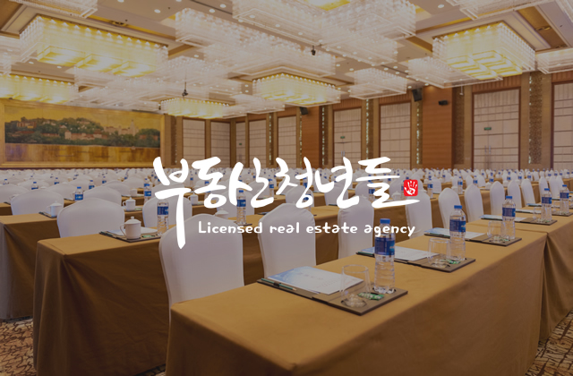 부동산청년들 10월 15일 개원 세미나 안내