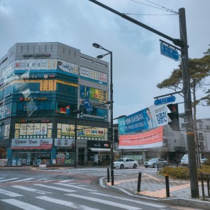 치과 개원지 현장 미팅