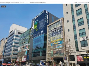 미아역 신축 메디컬센터